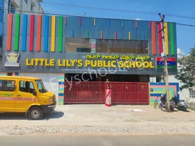 Little Lily's Public School, Nagarbhavi, Bangalore School Building