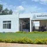 Siddhartha Public School Siddhartha Public School Gallery