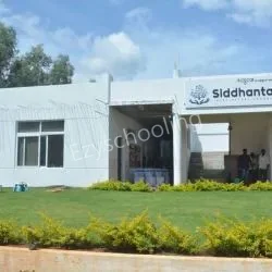 Siddhartha Public School, RT Nagar, Bangalore School Building