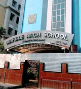 Marble Arch School Marble Arch School Gallery