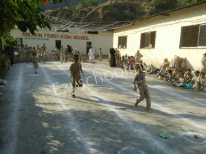 Salman Farsi School Gallery 0