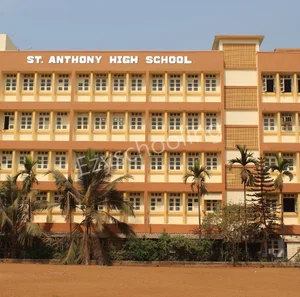 St. Anthony’s High School Gallery 0