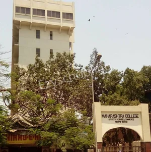 Maharashtra College of Arts, Science and Commerce Gallery 0