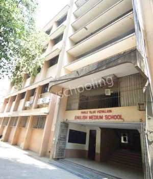 PTV English Medium Secondary School Gallery 0