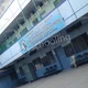 Assumption English School, Rajajinagar, Bangalore School BuildingImage 1
