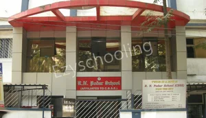 R.N. Podar School Gallery 0