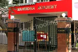 Mahindra Academy Mahindra Academy Gallery