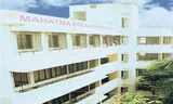 Mahatma Education Society`s Chembur English High School Mahatma Education Society`s Chembur English High School Gallery