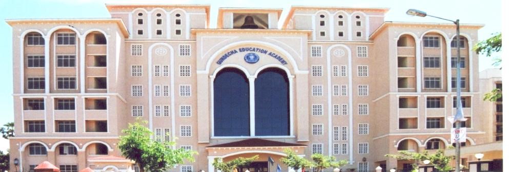 Gundecha Education Academy Gundecha Education Academy Gallery