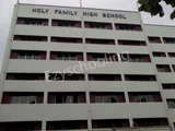 Holy Family High School & Junior College Holy Family High School & Junior College Gallery