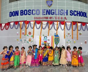 Don Bosco English School Gallery 0