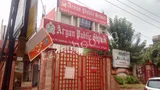 Aryan Public School Aryan Public School Gallery