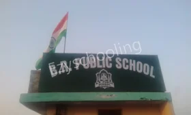 BR Public School, Vijay Nagar, Ghaziabad School Building