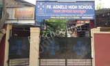 Fr. Agnelo High School Fr. Agnelo High School Gallery