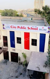 City Public School Gallery