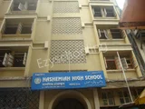 Hashemiah High School Gallery