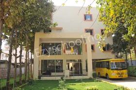 Pragathi School, Mahadevapura, Bangalore School Building