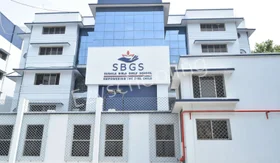 Sushila Birla Girls School, Elgin, Kolkata School Building