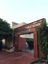 Holy Angel's Public School Holy Angel's Public School Gallery