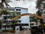 VPM Kannada High School And Junior College Gallery