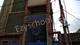 Titagarh Andhra Vidyalayam, Barrackpore, Kolkata School BuildingImage 1