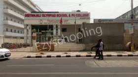 Geetanjali Olympiad School, Kadubeesanahalli, Bangalore School Building