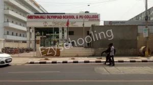 Geetanjali Olympiad School Gallery 0