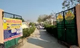 M.R.M. Public School M.R.M. Public School Gallery
