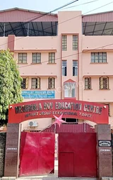 Meghmala Roy Education Centre Meghmala Roy Education Centre Gallery