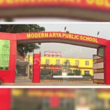 Modern Arya Public School Modern Arya Public School Gallery