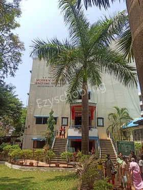 Modern High School, Pashan, Pune School Building