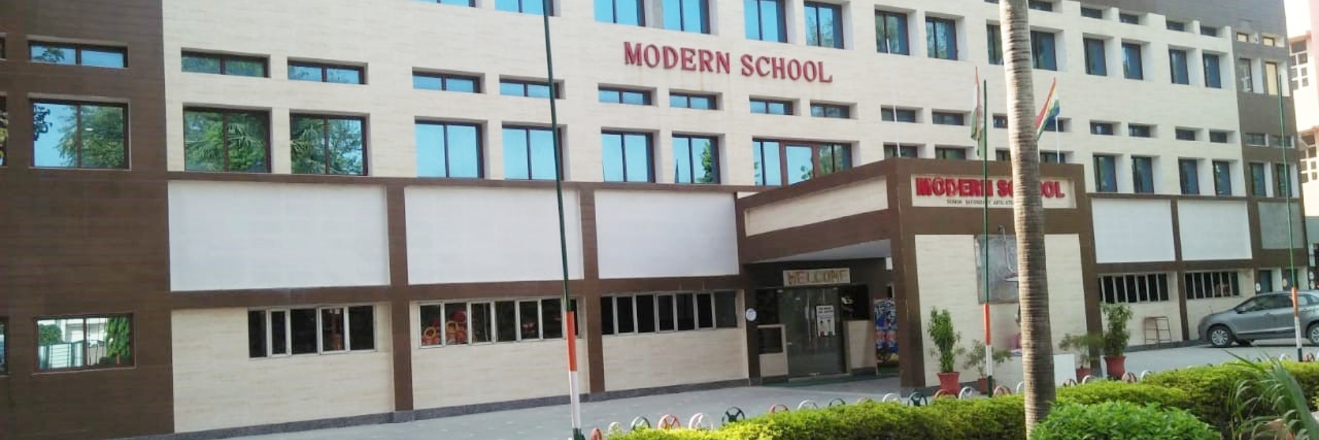 Modern School Modern School Gallery