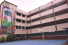 NSM School, Vile Parle East, Mumbai School Building