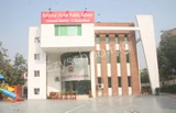 National Victor Public School National Victor Public School Gallery