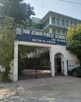 Nav Jiwan Public School Nav Jiwan Public School Gallery