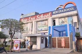 New Era School, Nehru Nagar, Ghaziabad School Building