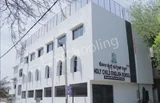 Holy Child English School Holy Child English School Gallery