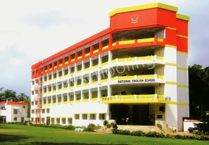 National English School Gallery 0