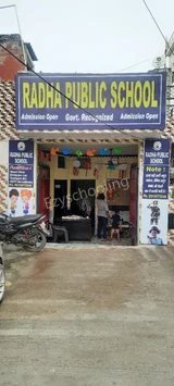 Radha Public School Radha Public School Gallery