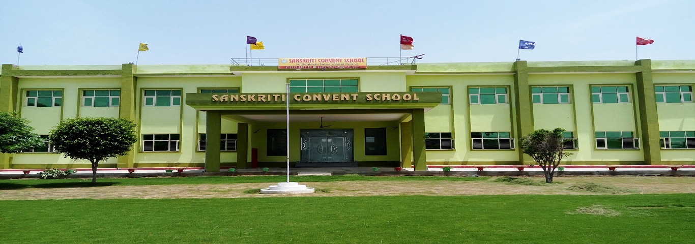 Sanskriti Convent School Sanskriti Convent School Gallery