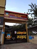 Sarhad School Gallery