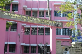 Poornaprajna Education Centre, Armane Nagar, Bangalore School Building
