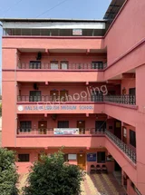 Bal Seva English Medium School Bal Seva English Medium School Gallery
