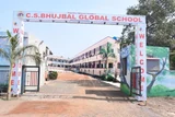 C.S. Bhujbal Global School C.S. Bhujbal Global School Gallery
