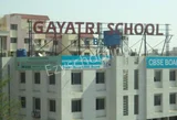 Gayatri English Medium School Gayatri English Medium School Gallery