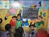God's Gift English Medium School God's Gift English Medium School Gallery
