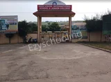 High Vision International School High Vision International School Gallery