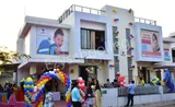 Kidzee Kidzee Gallery