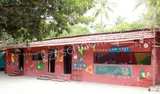Late Shri Mohanrao Bhide Sanskar Gurukul School Late Shri Mohanrao Bhide Sanskar Gurukul School Gallery