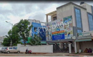 Modern Montessori International Preschool Gallery 0